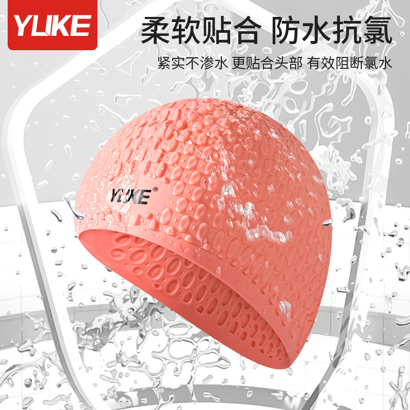 3D Ergonomic Design Ear Pocket - Swim Hat Silicone ulasan dan harga