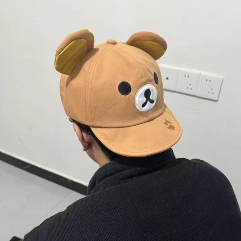 Rilakkuma Bear With Ear Cap Su - Visor Sun Hat ulasan dan harga