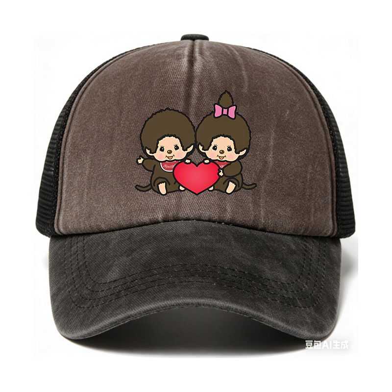 Monchichi Baseball Cap Boy Tru - Trucker Cap Mesh ulasan dan harga